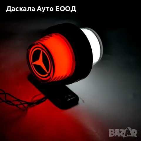 1бр. Лед LED НЕОН рогчета габарити 24V с лого MERCEDES , 2 модела