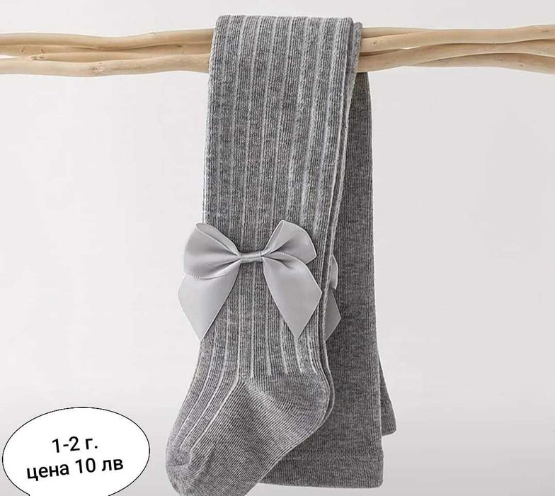 Детски  и бебешки дълги чорапки и чоропогащници