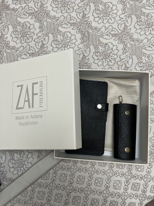 Наьрп подарок