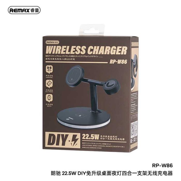 Remax RP-W86 4в1 Док-станция MagSafe 22W для iPhone 16 iWatch AirPods