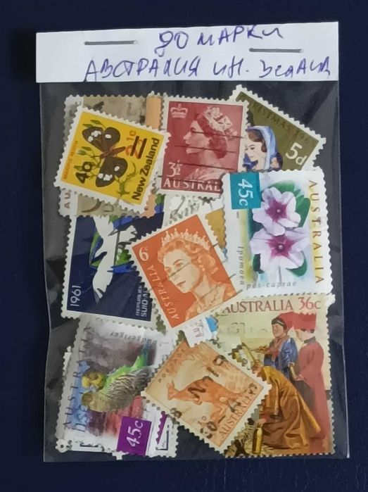 Колекции пощенски марки САЩ от Австралия и Н. Зеландия и Флора и фауна