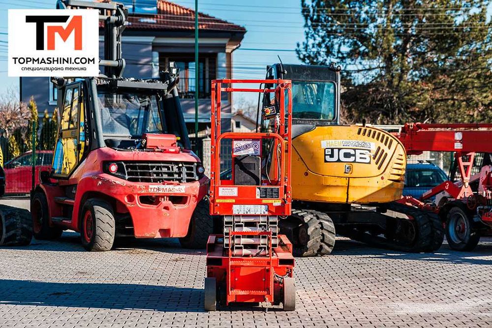 Ножична вишка Snorkel S1932E