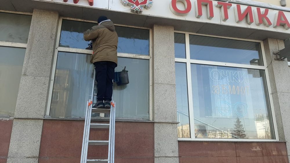 Мойка окон и витражей