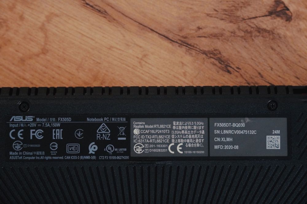 Лаптоп ASUS TUF Gaming FX505DT – мощен и надежден лаптоп за всеки ден