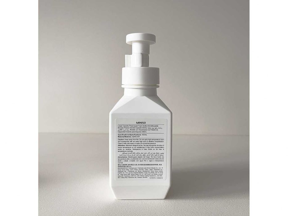 Бутилка за сапун-пяна Miniso символична цена