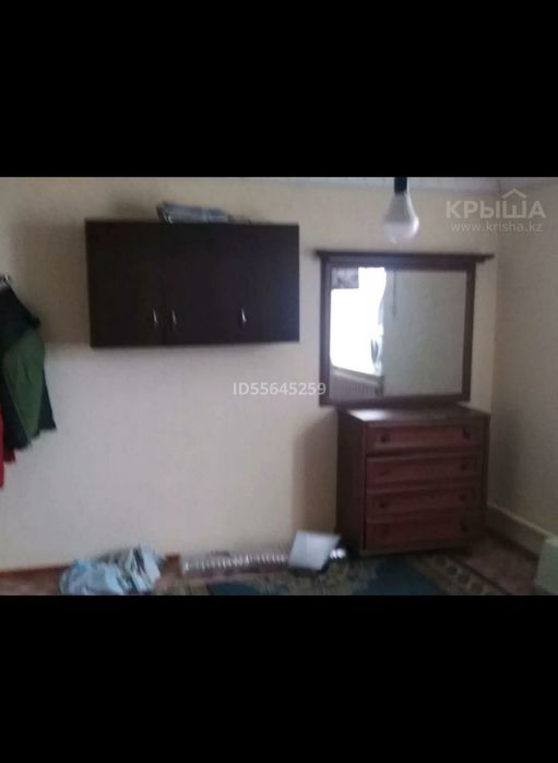 Продаётся кемпинг