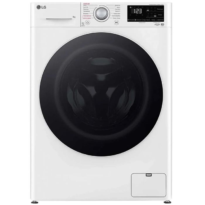 30% скидка стиральная машина LG 5,6,7,8,9автомат доставки бесплатно