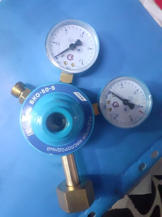 Редуктор кислородный,пропан, углекислый