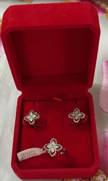 Серебро 925 наборы ,браслеты,кольца