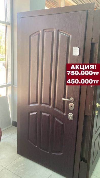 Продам входные двери НОВЫЕ!!!
