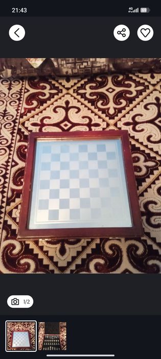 Продажа шахматы стеклянные