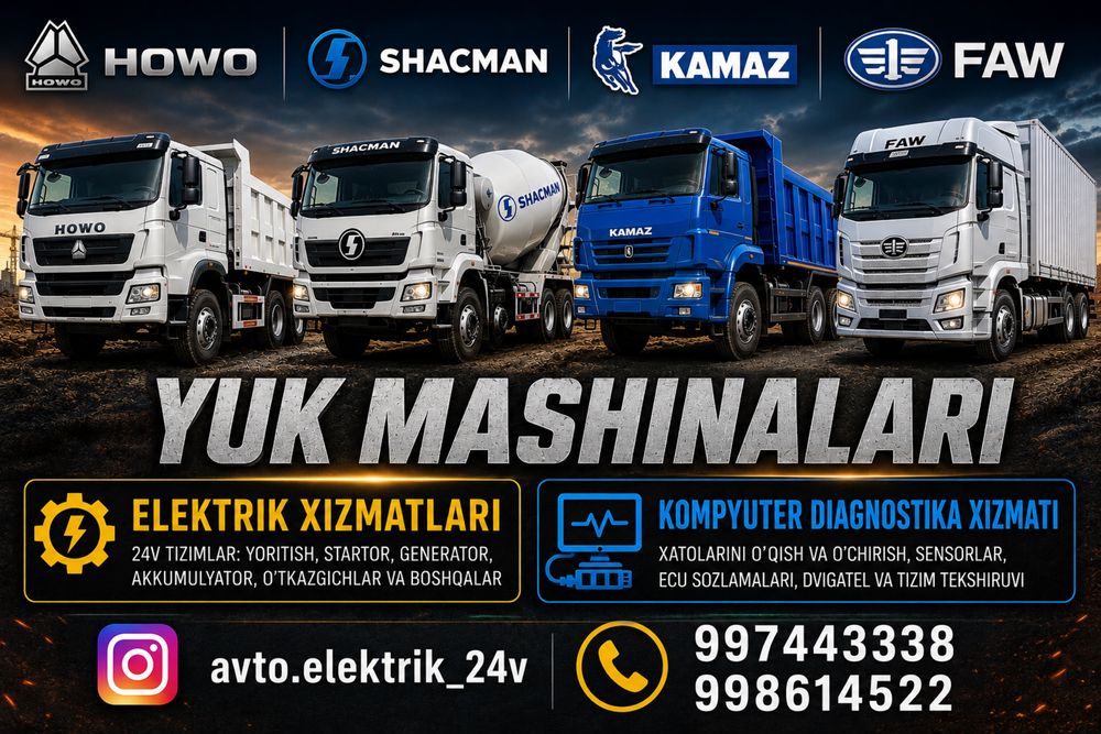 Avtoelktrik 24 volt