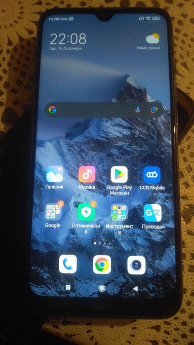 Redmi 8T note запазен