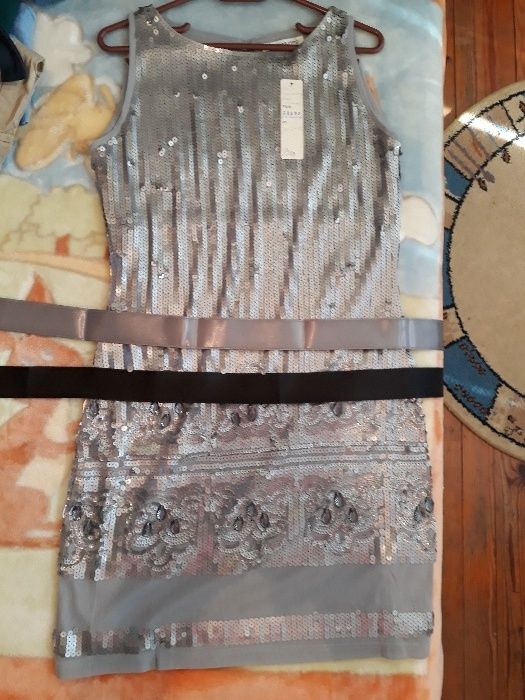 Официална нова ракля