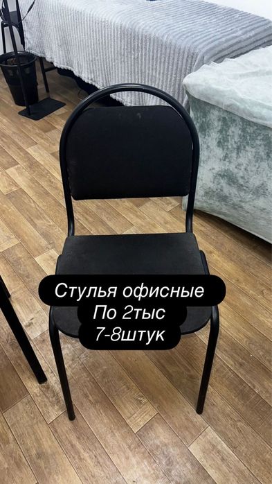Продам стол для маникюра