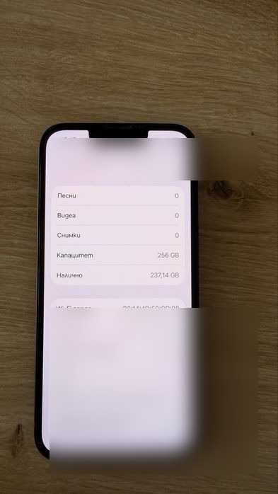 iPhone 14 256GB, без драскотини