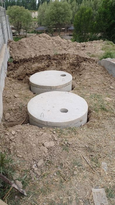 Калодис доставка. Установка хизмати