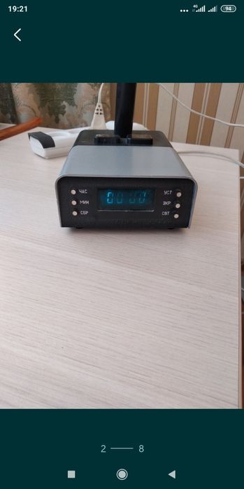 Продам советскую лампу с часами