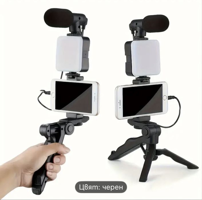 5 в 1 Смартфон стабилизатор с LED светлина