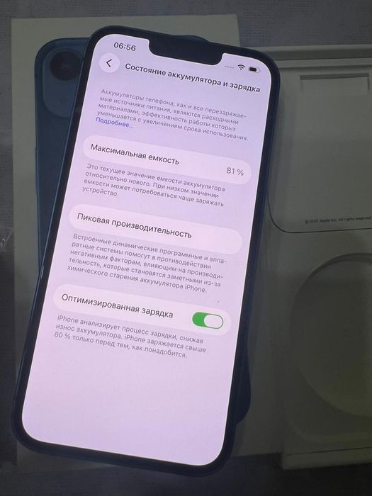 Продам Айфон 13 на 128 гб