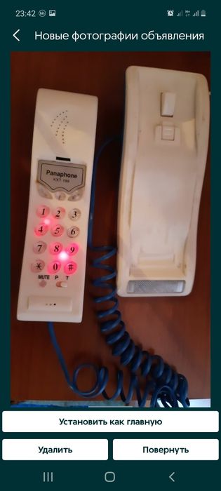 Стационарный кнопочный телефон