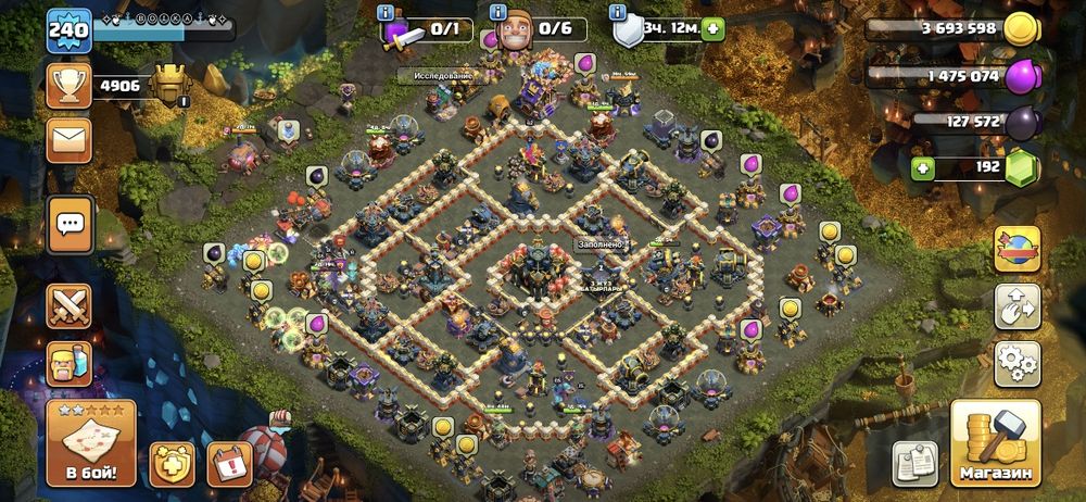 Продам акаунт хорошее прокачка