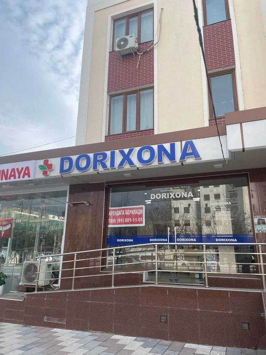 Бино ижарага берилади.