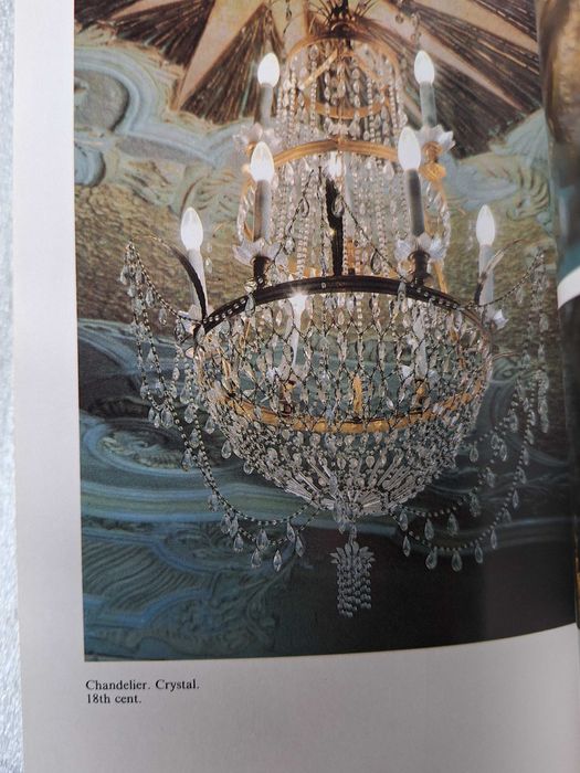 Zagorsk State Museum - Preserve of History and Art