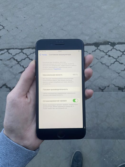 Продам Айфон 7+ 128gb 100%