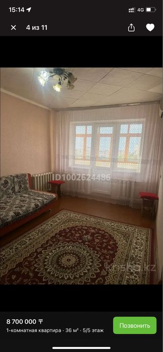 Продам 1 ком.квартиру