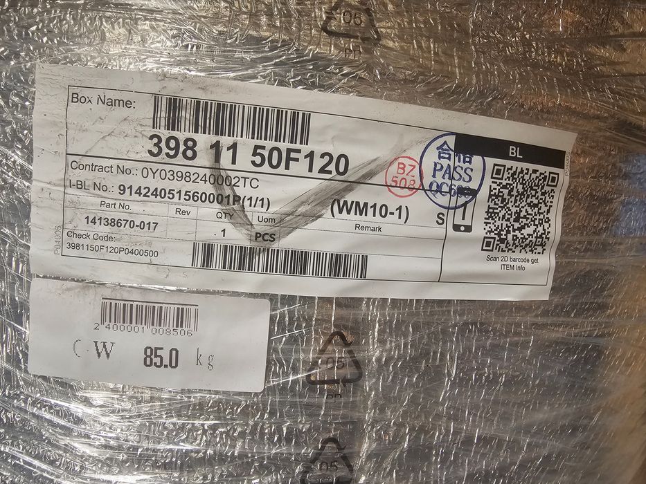 Кабель оптический