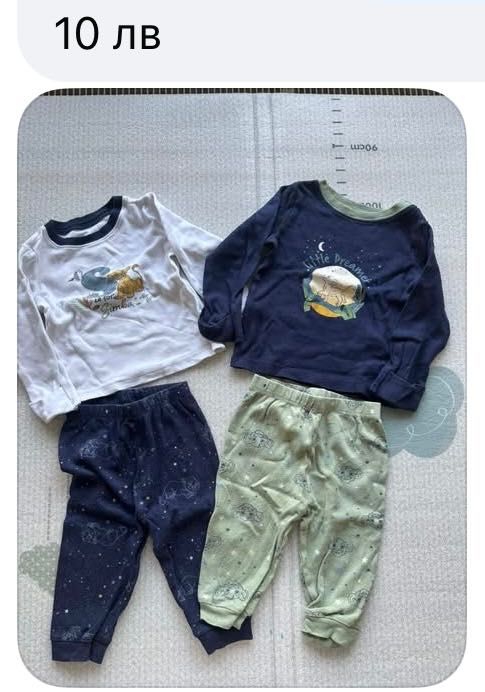 Дрешки за момче 6/9 месеца