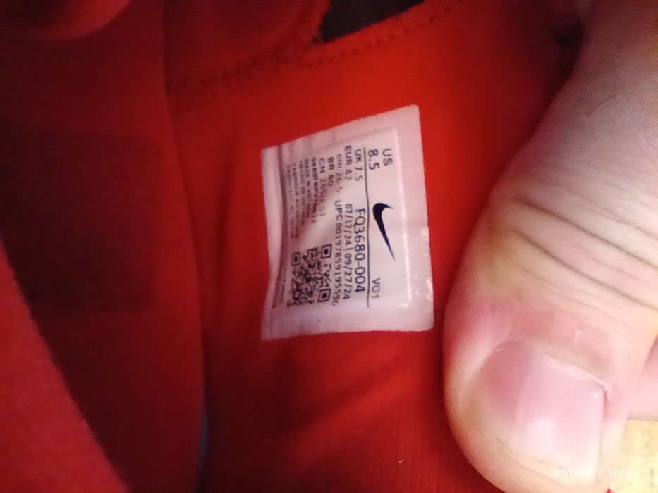 Маратонки  Nike  номер 42