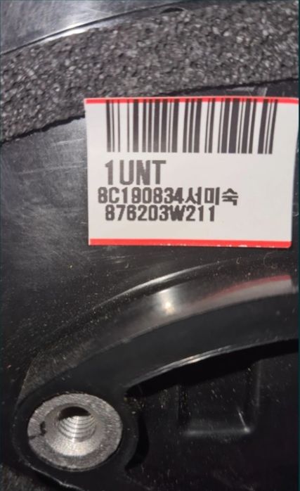 Продам зеркало на Киа