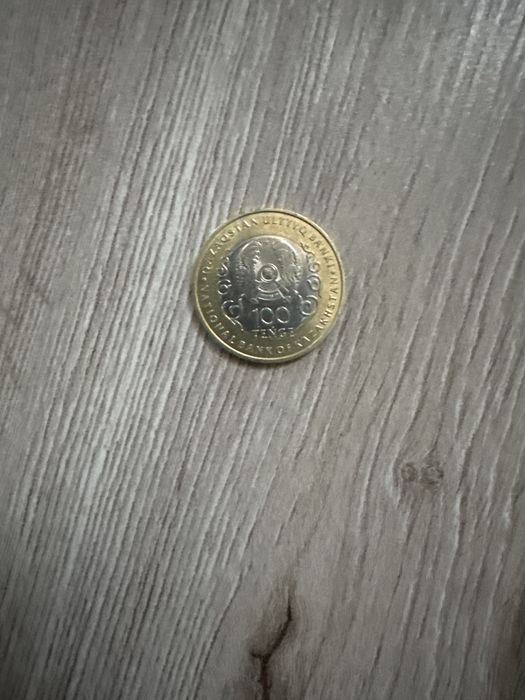 Новая монета 100 тенге