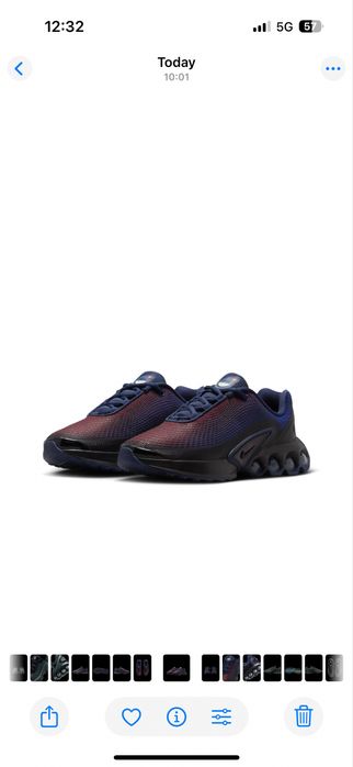 Nike Air Max DN - 37.5, 38 и 39 Номер