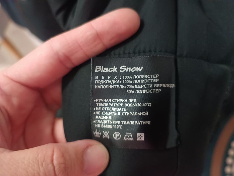 Қыстық куртка сатамын. 52 рр.