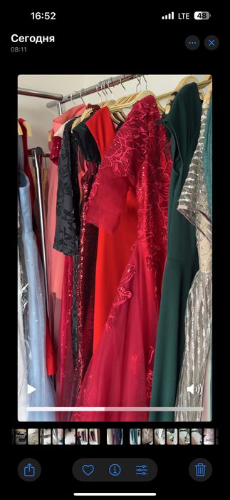 Вечерные платья на прокат