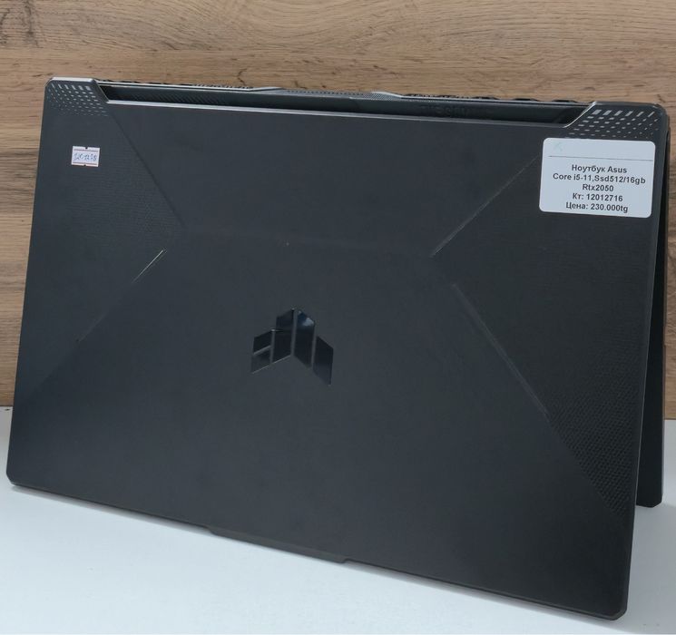 Ноутбук Asus/рассрочка/kaspired