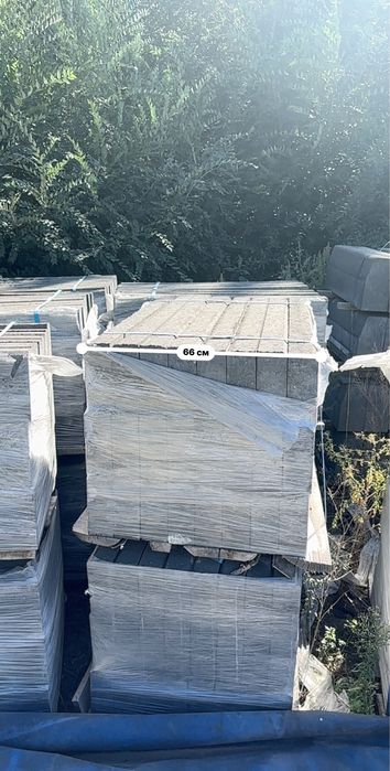 Бардюр сатылады.