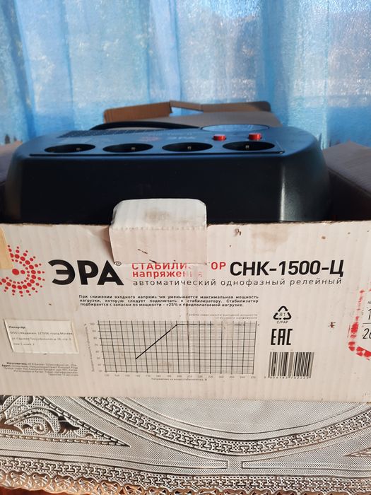 Продам не дорого