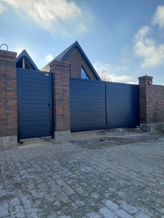 Кыскы женiлдiктер!