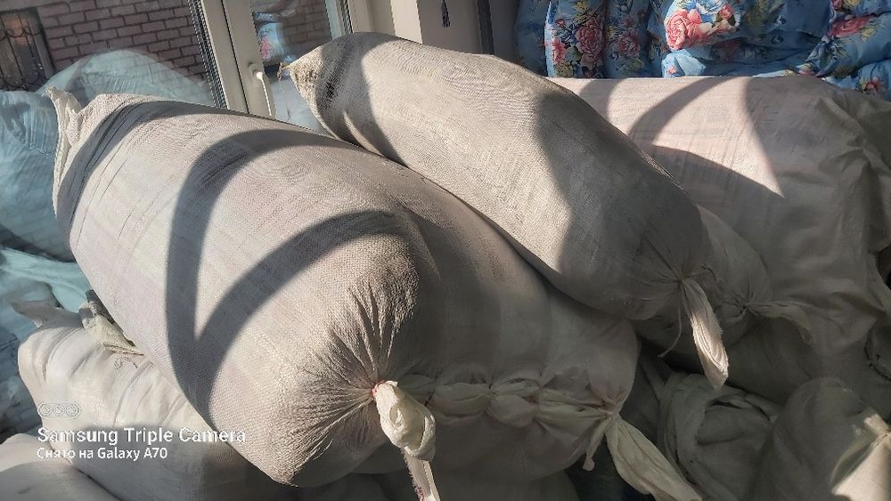 Мешок Капшык Сумка