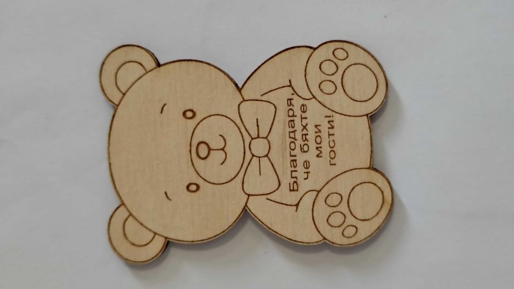 Подаръци за гости на ниски цени