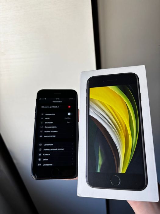 IPhone Se2020 срочно