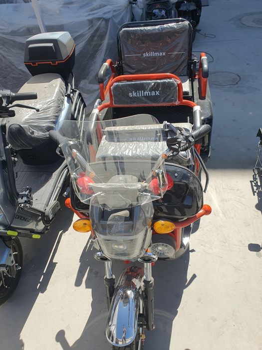 Трицикл скиллмах новый магазин