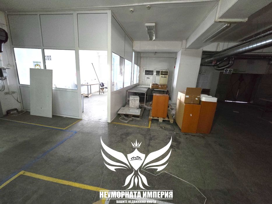 Под наем помещение, офис, склад, цех ателие 357кв.м гр.Пловдив западен