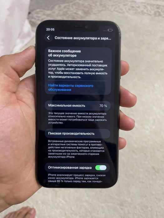 iPhone 11 в хорошем состоянии