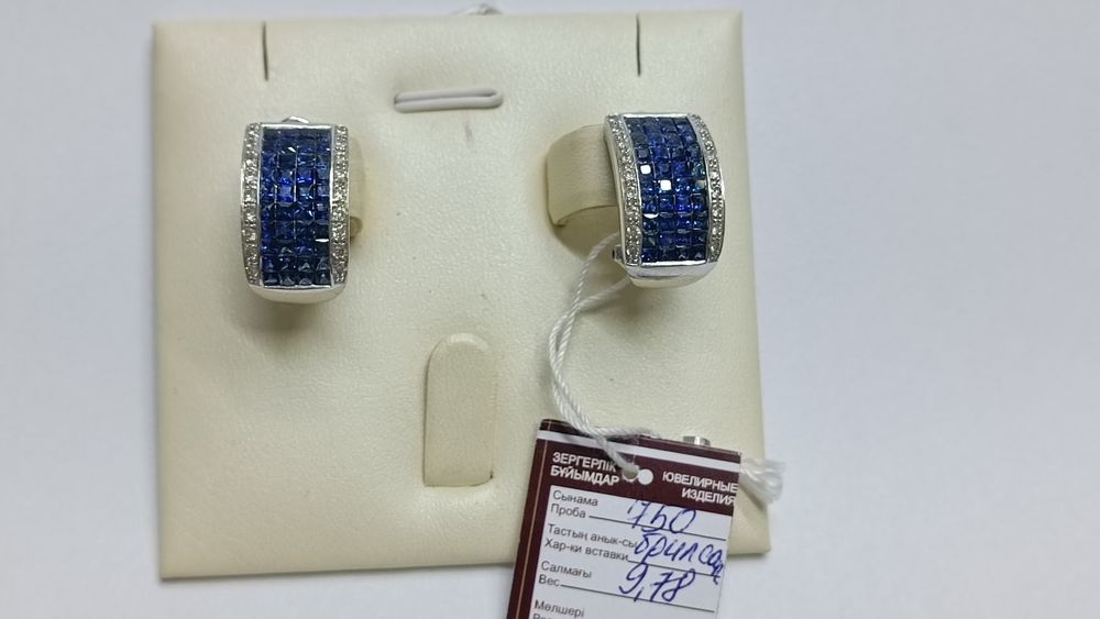 Серьги из белого золота