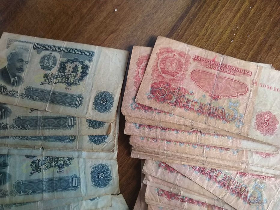 Банкноти 1962 /VF/ + UNC+XF